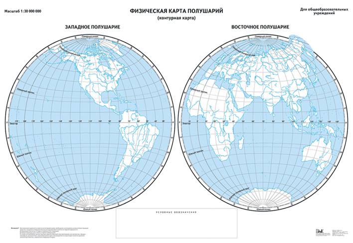 &Kcy;&ocy;&ncy;&tcy;&ucy;&rcy;&ncy;&ycy;&iecy; &kcy;&acy;&rcy;&tcy;&ycy; &Ncy;&ocy;&vcy;&iecy;&jcy;&shcy;&acy;&yacy; &icy;&scy;&tcy;&ocy;&rcy;&icy;&yacy; - &Kcy;&ocy;&lcy;&lcy;&iecy;&kcy;&tscy;&icy;&yacy; &rcy;&iecy;&fcy;&iecy;&rcy;&acy;&tcy;&ocy;&vcy; &pcy;&ocy; &bcy;&icy;…