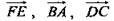https://compendium.su/mathematics/geometry10/geometry10.files/image2295.jpg