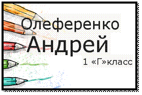 badge (13).png
