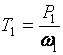 http://www.mehanica-kvs.narod.ru/image/razdel4img/r42/image012.gif