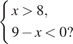 https://oge.sdamgia.ru/formula/19/19ce7f6bf2c38703fb46238ed6f8145cp.png
