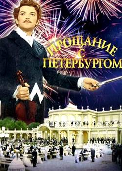 http://s013.radikal.ru/i322/1206/51/fef2df161c55.jpg