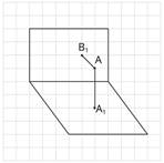 https://resh.edu.ru/uploads/lesson_extract/4748/20190201103854/OEBPS/objects/c_geom_10_11_1/a4335b5b-27af-4984-8472-31f75e42fb2a.jpeg