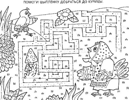 https://ped-kopilka.ru/upload/blogs2/2020/5/79222_b9584f43ff7c13188df81aa20709035f.jpg.jpg