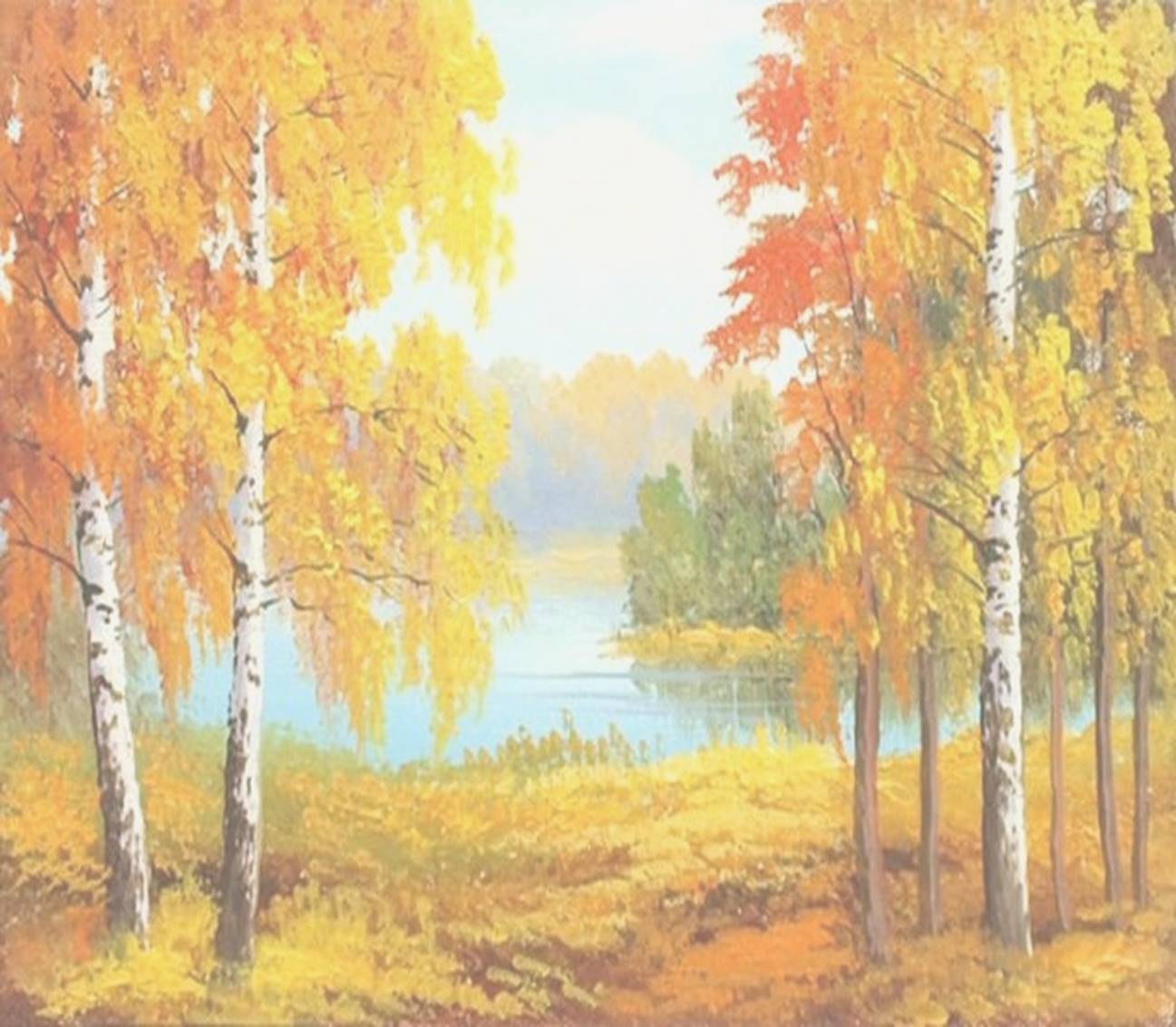 Картина осенний пейзаж для дошкольников