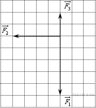 https://phys-ege.sdamgia.ru/get_file?id=2855