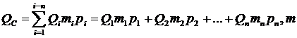 http://pandia.ru/text/78/242/images/image068_10.gif