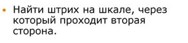 https://mega-talant.com/uploads/files/396000/89225/94464_images/4.jpg