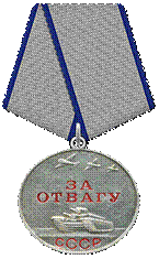 https://pamyat-naroda.ru/local/templates/pn/img/awards/new/Medal_Za_Otvagu.png