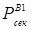 https://www.bestreferat.ru/images/paper/85/96/8009685.png