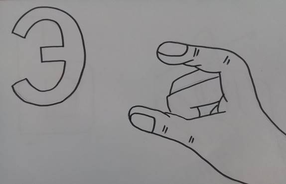 Изображение 051