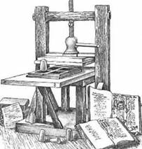 Кто в 1450 году изобрел печатный станок - Морской флот