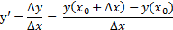 https://resh.edu.ru/uploads/lesson_extract/4923/20190730114358/OEBPS/objects/c_matan_11_10_1/ba0ca863-1301-4dbb-b8bd-bf84783a8d43.png