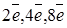 https://prob-ent.testcenter.kz/tests/4F57678C-A3CA-42FB-9B1F-9444F7655BE5/018010.files/image001.png