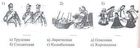 http://fs.nashaucheba.ru/tw_files2/urls_3/1502/d-1501908/1501908_html_73115d81.jpg