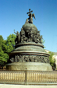 https://hist-ege.sdamgia.ru/get_file?id=6366