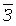 http://eos.ibi.spb.ru/umk/2_4/15/pict/15_P4_R2_T5_18.gif