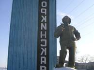http://mosvedi.ru/photos/news/7664_big.jpg
