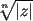 http://www.webmath.ru/poleznoe/images/complex_numbers/formules_3990.png