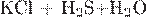 https://ege.sdamgia.ru/formula/ca/cacbbde84d909669046155989ba54becp.png