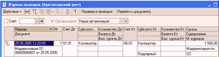 http://tortuga.angarsk.su/fb2/boykoy01/i_232.png