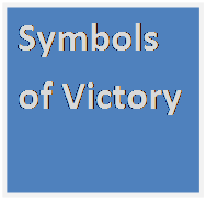 Надпись: Symbols of Victory