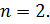 https://videouroki.net/videouroki/conspekty/algebra10fgos/4-arifmeticheskij-koren-naturalnoj-stepeni.files/image023.png