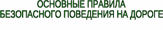 http://gigabaza.ru/images/1/173/f2facfd.gif