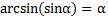 https://resh.edu.ru/uploads/lesson_extract/6322/20190314110827/OEBPS/objects/c_matan_10_44_1/03a2edc7-472d-40f3-91b2-7b056f86df0d.png