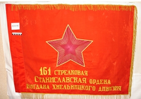 http://www.vexillographia.ru/russia/rarmy/161sd.jpg