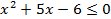 https://static-interneturok.cdnvideo.ru/content/konspekt_image/124153/ebbba040_a392_0131_6164_12313c0dade2.png