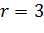 https://videouroki.net/videouroki/conspekty/geom8/27-vzaimnoie-raspolozhieniia-priamoi-i-okruzhnosti.files/image014.png