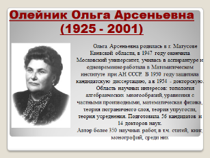 https://xn--j1ahfl.xn--p1ai/data/images/u192851/t1522674188be.png