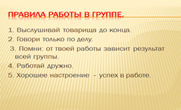 http://globuss24.ru/web/userfiles/image/doc/hello_html_68fd0037.png