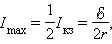https://physics.ru/courses/op25part2/content/javagifs/63230164564470-9.gif