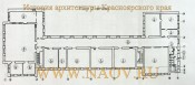 План второго этажа - Здание женской прогимназии 1912 года по ул.Просвещения-7/ул.Ленина-10  в Ачинске