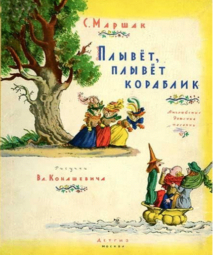 https://www.luch-pk.ru/media/books/images/Screenshot_9.png.800x800_q85.png