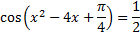 https://resh.edu.ru/uploads/lesson_extract/6317/20190729123041/OEBPS/objects/c_matan_10_41_1/019397ac-3d41-4241-9809-385720ff71a8.png
