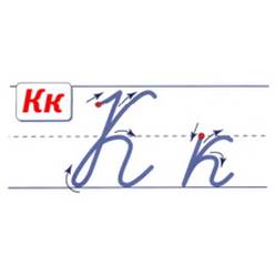 Буква "К"