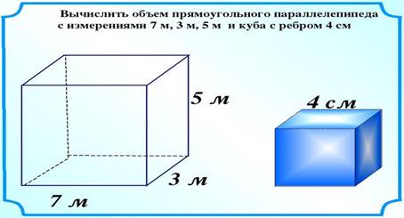 https://ds04.infourok.ru/uploads/ex/0bdf/000efffe-0f589d42/640/img33.jpg