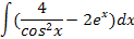 https://fsd.multiurok.ru/html/2019/03/25/s_5c989833967be/1121679_7.png