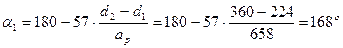 http://www.bestreferat.ru/images/paper/77/21/9062177.png