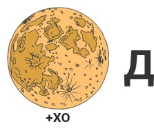https://sun9-39.userapi.com/KYtx38s-iGzBv7PHMlqzqMHd4OJEN3MlgSauQg/UHcsh4h0Vu0.jpg