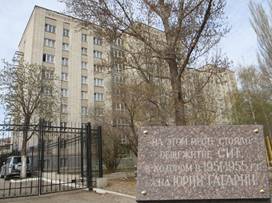   Общежитие на улице Мичурина
