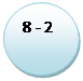 Овал: 8 - 2 