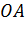 https://videouroki.net/videouroki/conspekty/geom8/27-vzaimnoie-raspolozhieniia-priamoi-i-okruzhnosti.files/image042.png