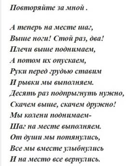 https://sun9-70.userapi.com/impg/dyh2O_wHMt0SMsvFE1AnNRKuBob-pLLlVjaecg/v1BUevcmoVc.jpg?size=820x1080&quality=95&sign=9a0e37a026abf4fc8da19768795659b0&type=album
