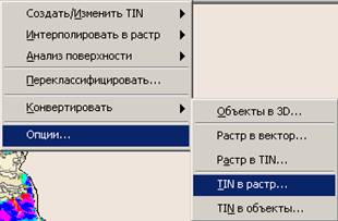 http://edu.tsu.ru/res/1847_new/text/lab2/clip_image002.jpg