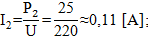 https://static-interneturok.cdnvideo.ru/content/konspekt_image/194324/fa1177b0_92d0_0132_5b37_019b15c49127.png