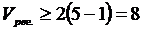 http://pandia.ru/text/78/242/images/image091_4.gif